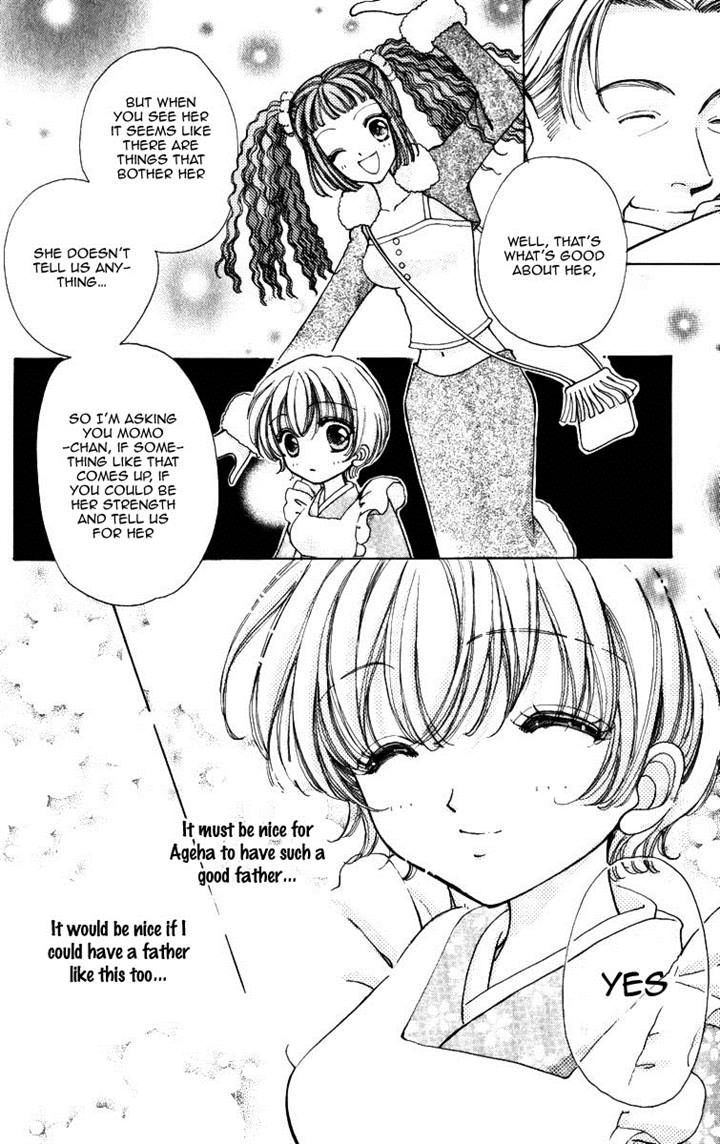 Hana ni Nare Chapter 63 page 15 - Chapter 63