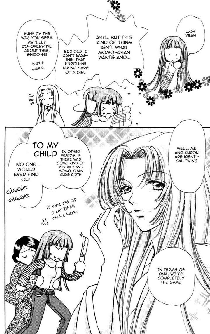 Hana ni Nare Chapter 63 page 17 - Chapter 63