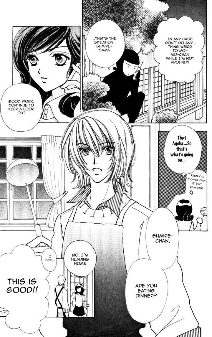 Hana ni Nare Chapter 63 page 18 - Chapter 63