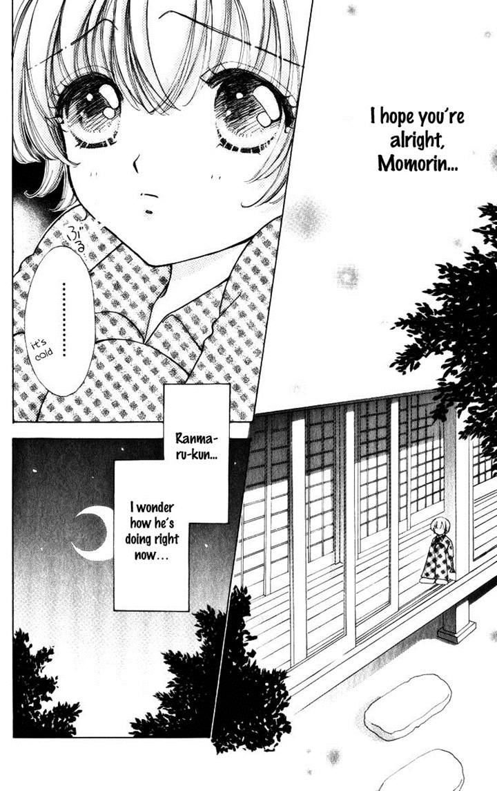 Hana ni Nare Chapter 63 page 21 - Chapter 63