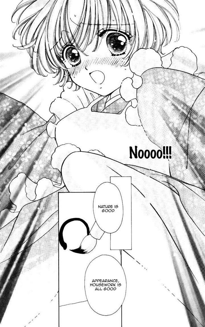 Hana ni Nare Chapter 63 page 4 - Chapter 63