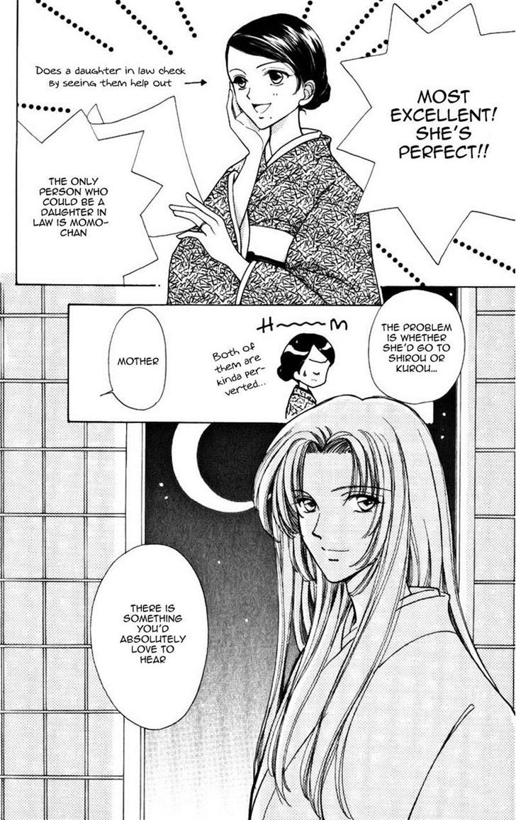 Hana ni Nare Chapter 63 page 5 - Chapter 63