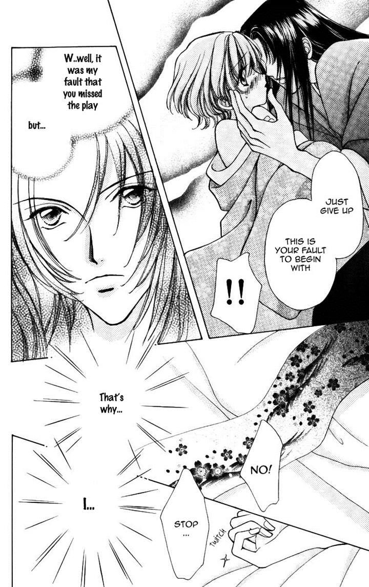 Hana ni Nare Chapter 63 page 7 - Chapter 63