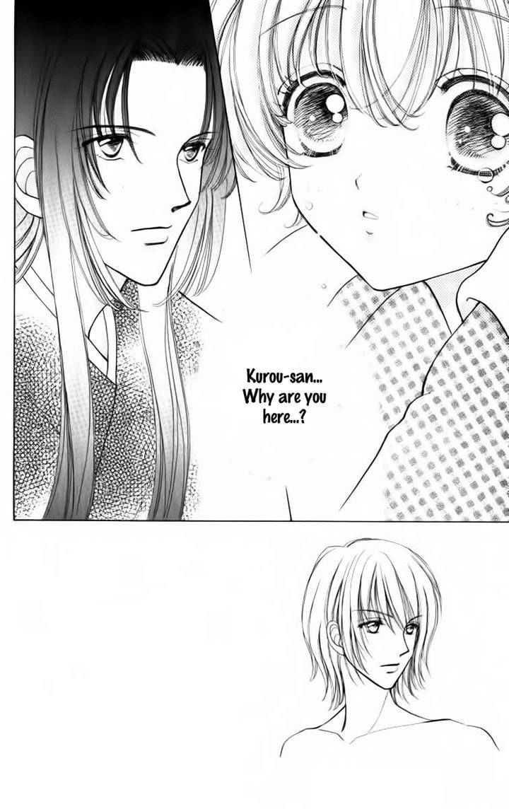Hana ni Nare Chapter 64 page 1 - Chapter 64