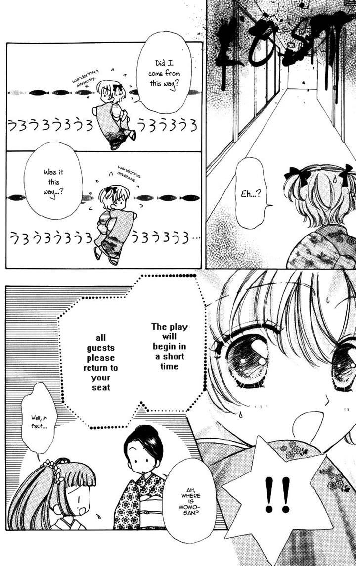 Hana ni Nare Chapter 64 page 17 - Chapter 64