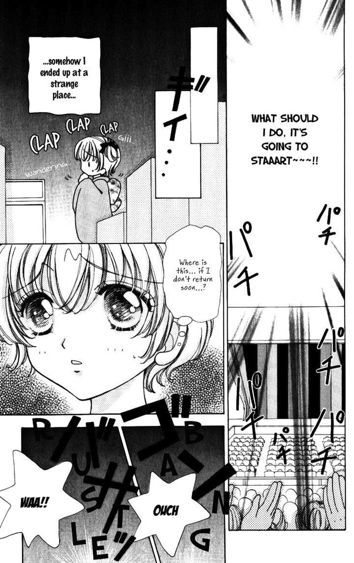 Hana ni Nare Chapter 64 page 18 - Chapter 64