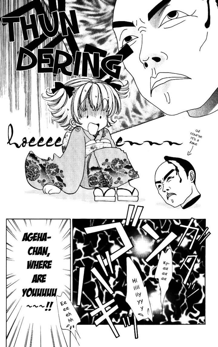 Hana ni Nare Chapter 64 page 19 - Chapter 64