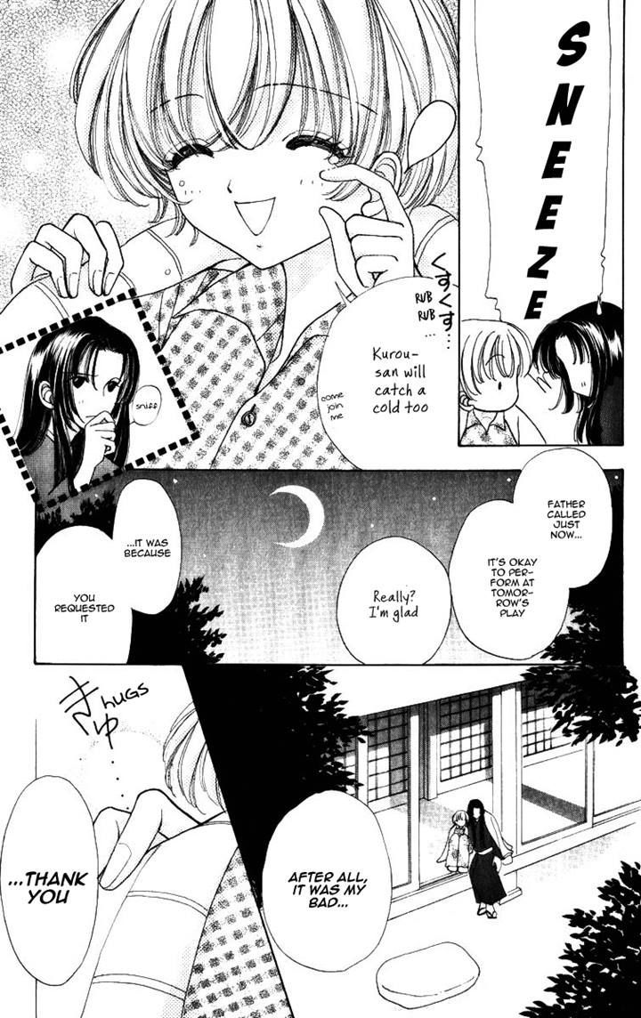 Hana ni Nare Chapter 64 page 2 - Chapter 64