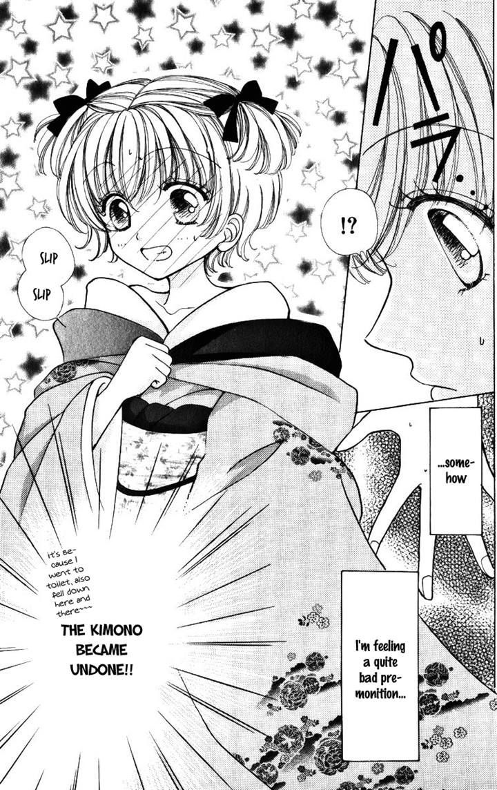 Hana ni Nare Chapter 64 page 20 - Chapter 64