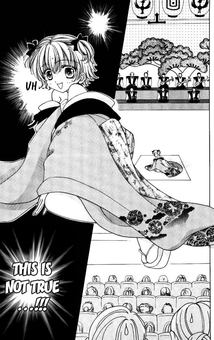 Hana ni Nare Chapter 64 page 24 - Chapter 64