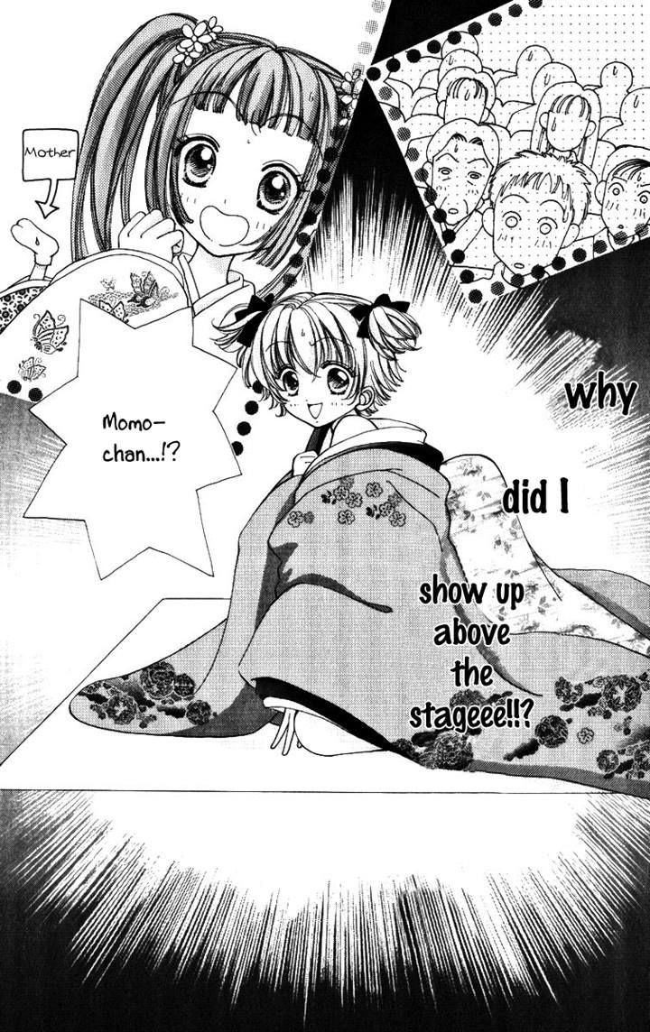 Hana ni Nare Chapter 64 page 25 - Chapter 64
