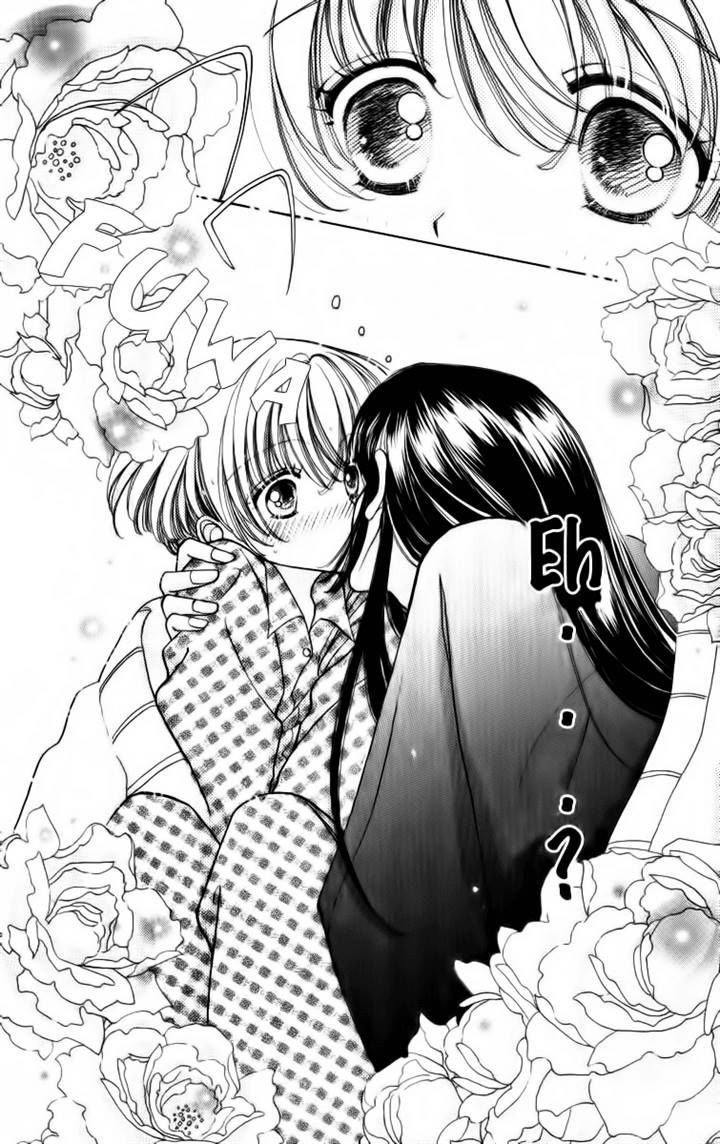 Hana ni Nare Chapter 64 page 3 - Chapter 64
