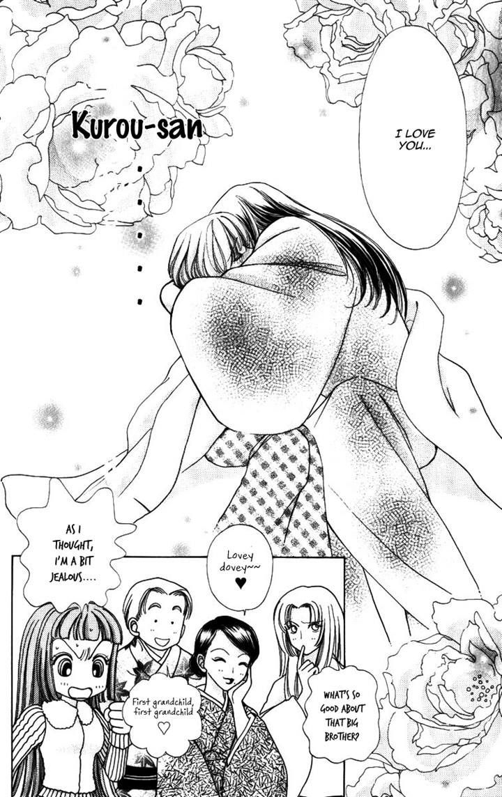 Hana ni Nare Chapter 64 page 5 - Chapter 64
