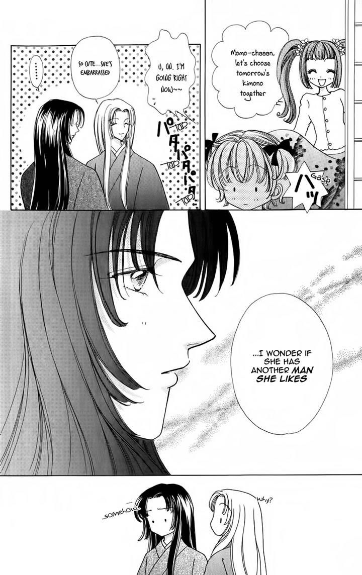 Hana ni Nare Chapter 64 page 9 - Chapter 64
