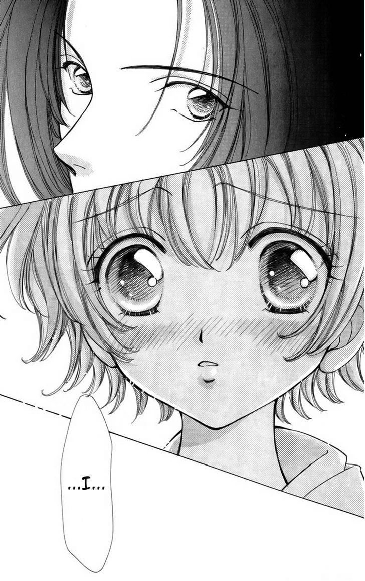 Hana ni Nare Chapter 65 page 12 - Chapter 65