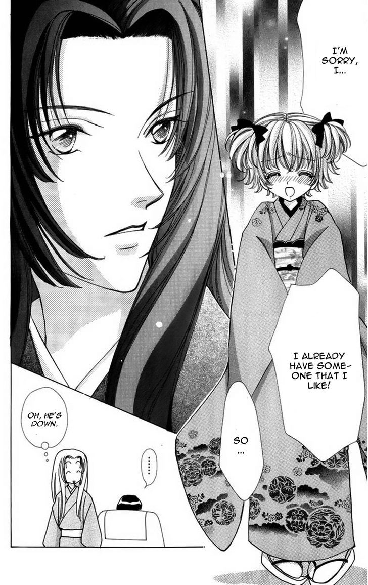 Hana ni Nare Chapter 65 page 13 - Chapter 65