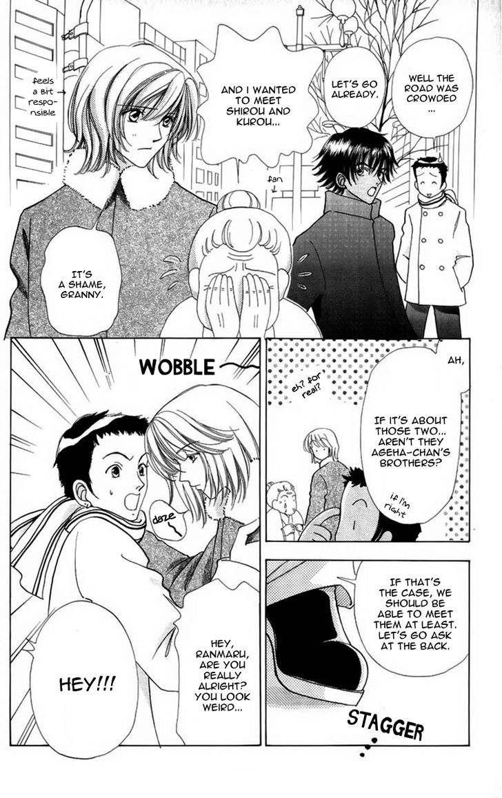 Hana ni Nare Chapter 65 page 17 - Chapter 65