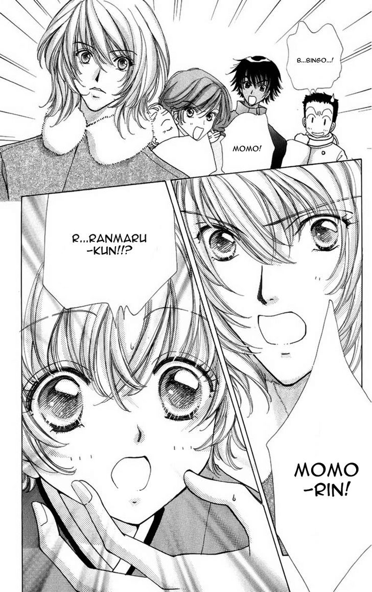Hana ni Nare Chapter 65 page 20 - Chapter 65