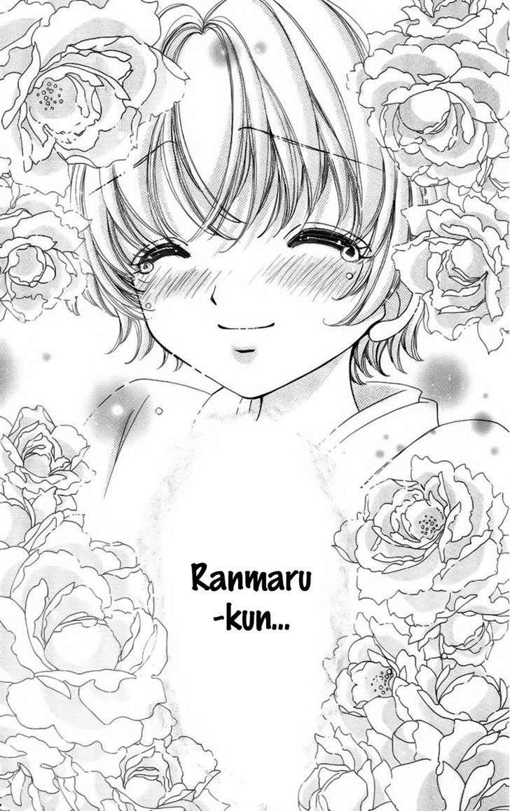 Hana ni Nare Chapter 65 page 24 - Chapter 65