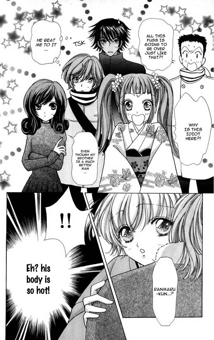 Hana ni Nare Chapter 65 page 25 - Chapter 65