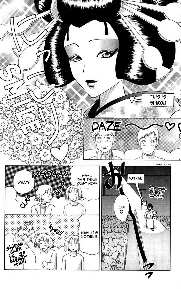 Hana ni Nare Chapter 65 page 7 - Chapter 65
