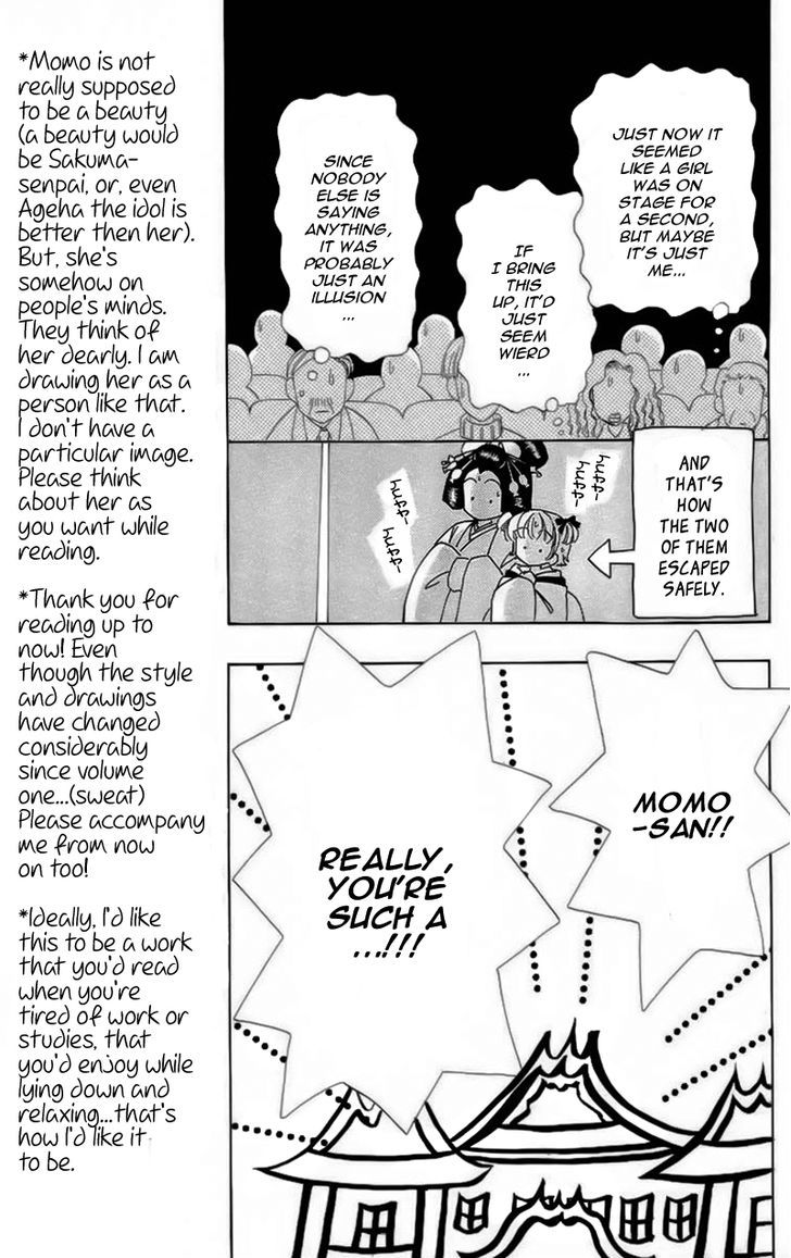 Hana ni Nare Chapter 65 page 8 - Chapter 65