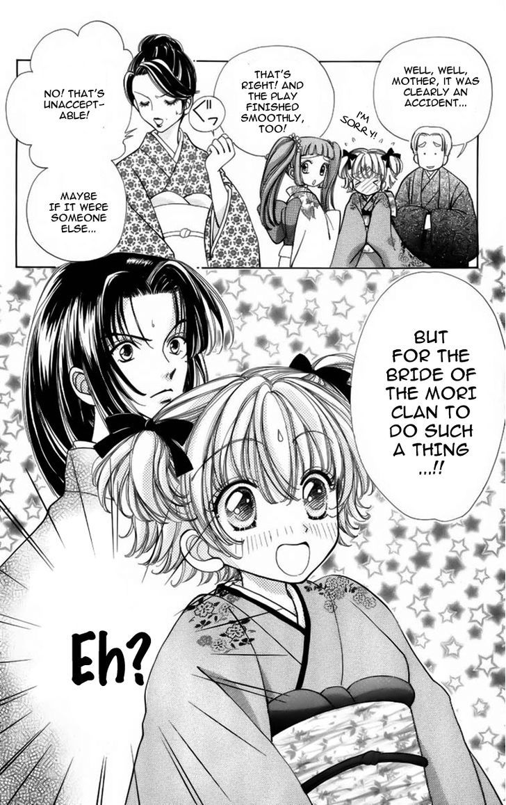 Hana ni Nare Chapter 65 page 9 - Chapter 65