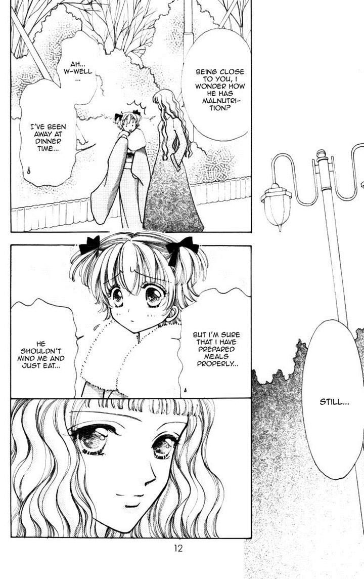 Hana ni Nare Chapter 66 page 13 - Chapter 66