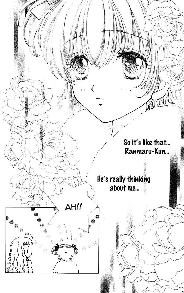 Hana ni Nare Chapter 66 page 15 - Chapter 66