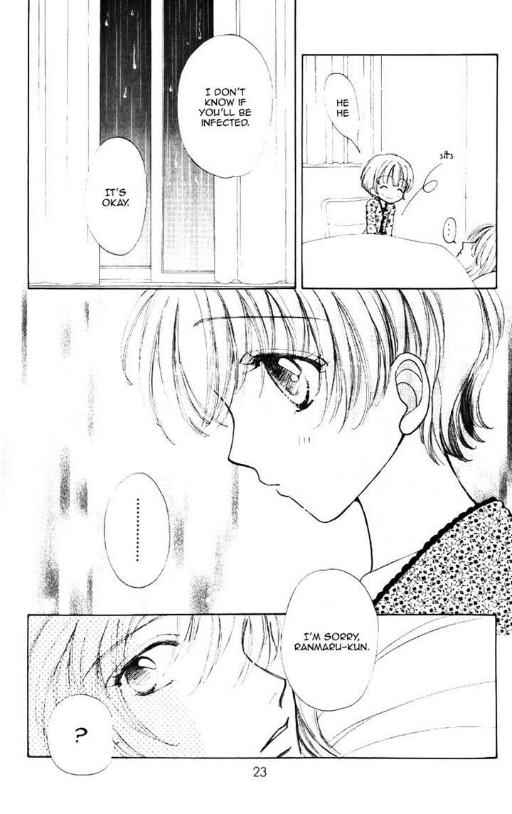 Hana ni Nare Chapter 66 page 24 - Chapter 66