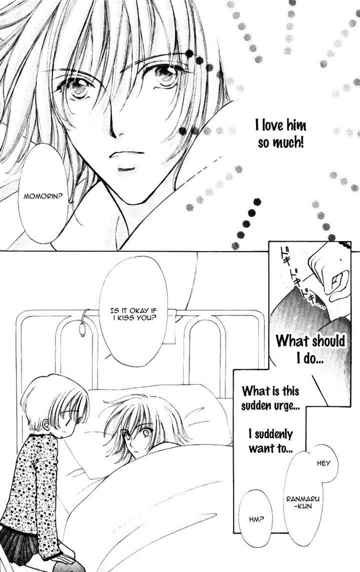 Hana ni Nare Chapter 66 page 26 - Chapter 66