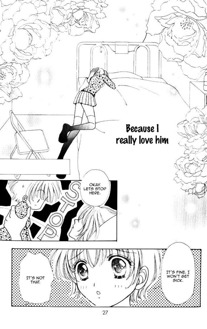 Hana ni Nare Chapter 66 page 28 - Chapter 66