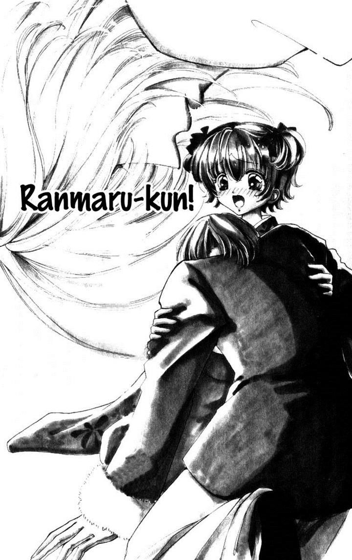 Hana ni Nare Chapter 66 page 5 - Chapter 66