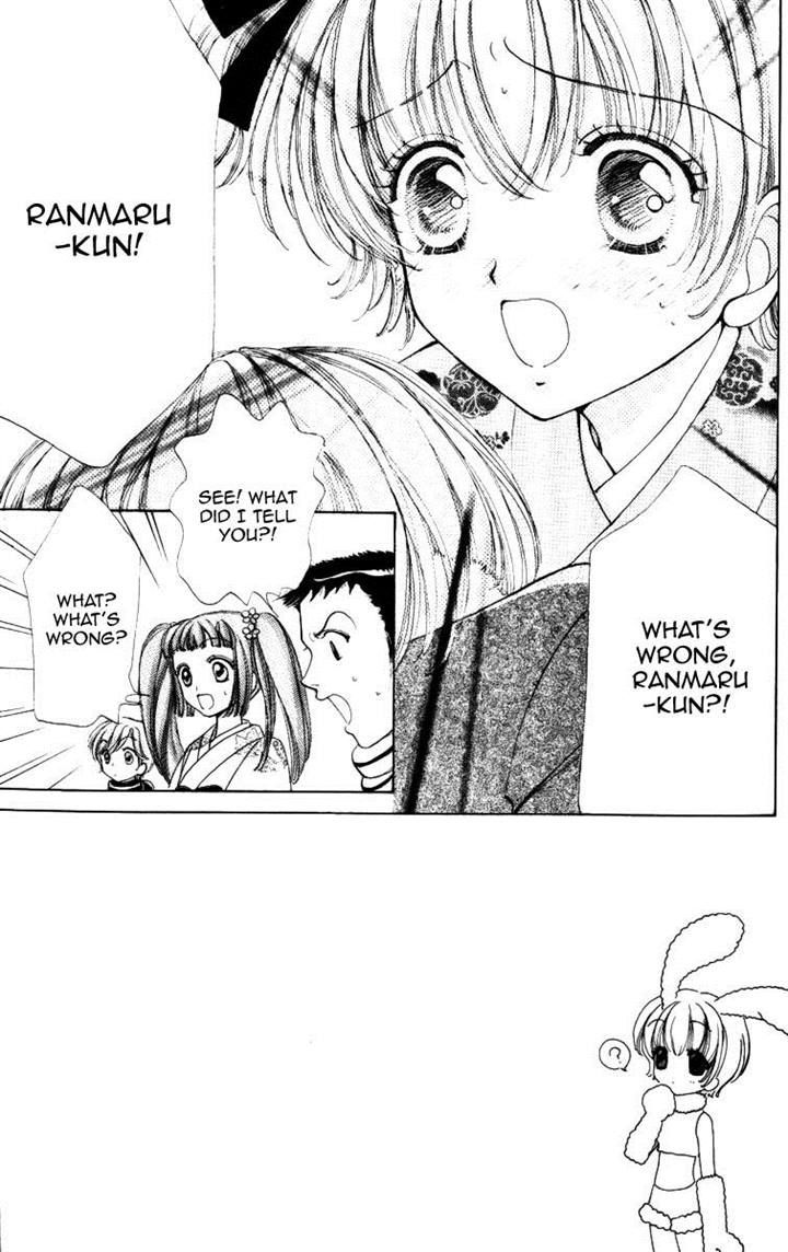 Hana ni Nare Chapter 66 page 6 - Chapter 66