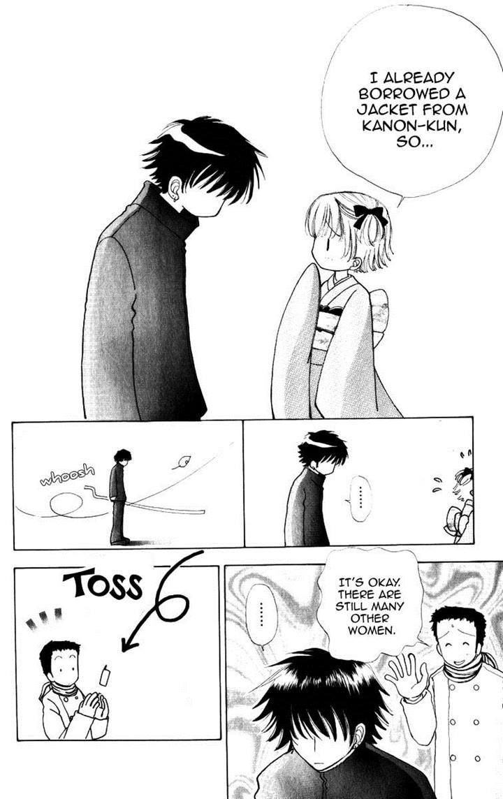 Hana ni Nare Chapter 66 page 9 - Chapter 66