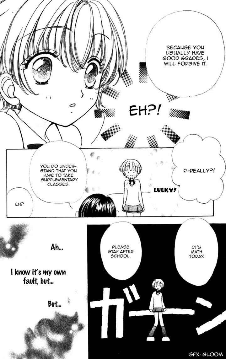 Hana ni Nare Chapter 67 page 10 - Chapter 67