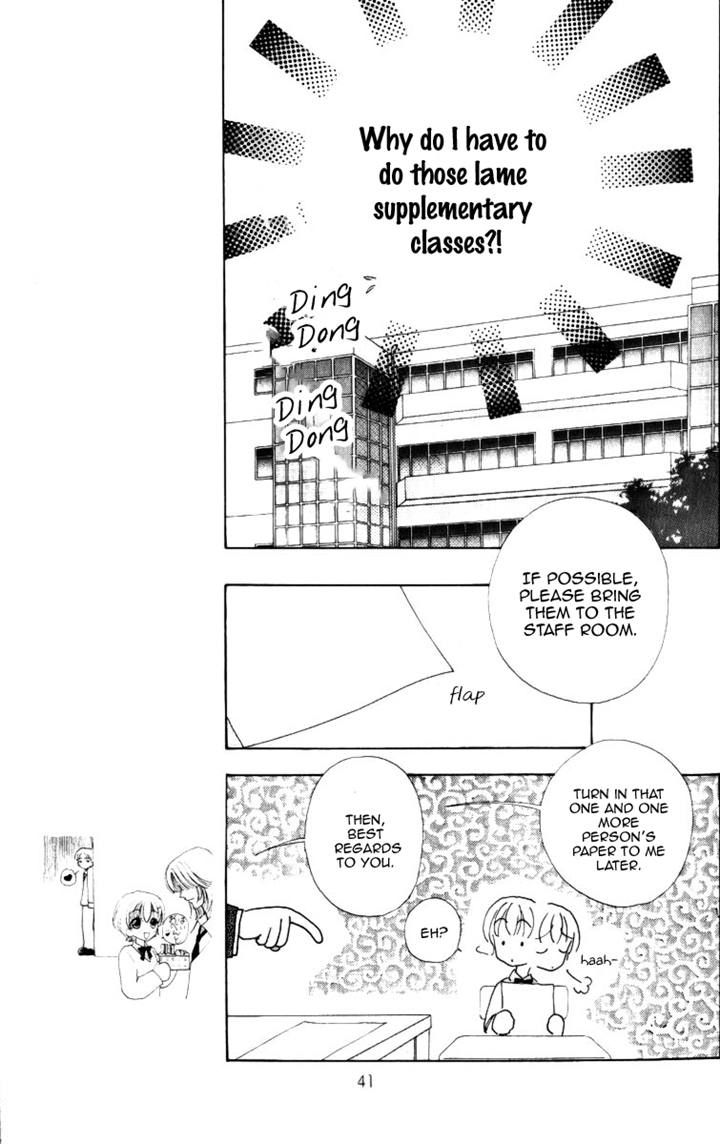 Hana ni Nare Chapter 67 page 11 - Chapter 67