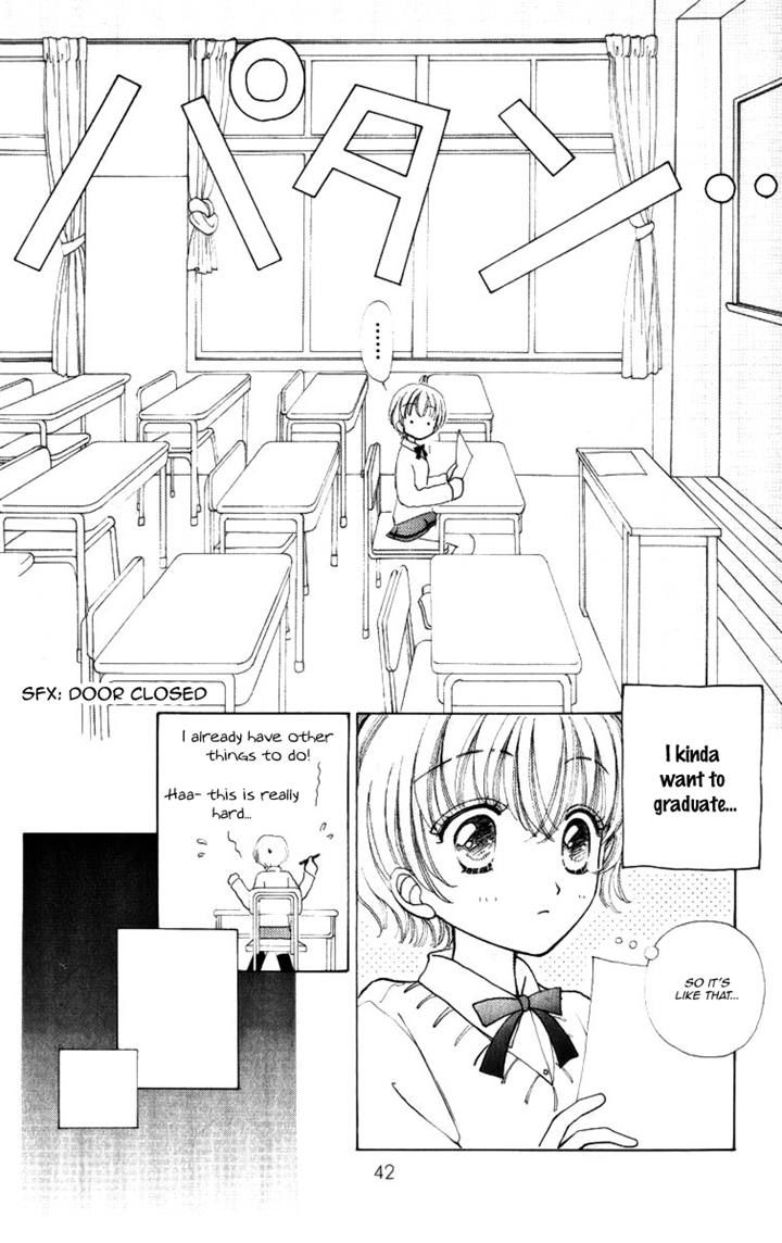 Hana ni Nare Chapter 67 page 12 - Chapter 67