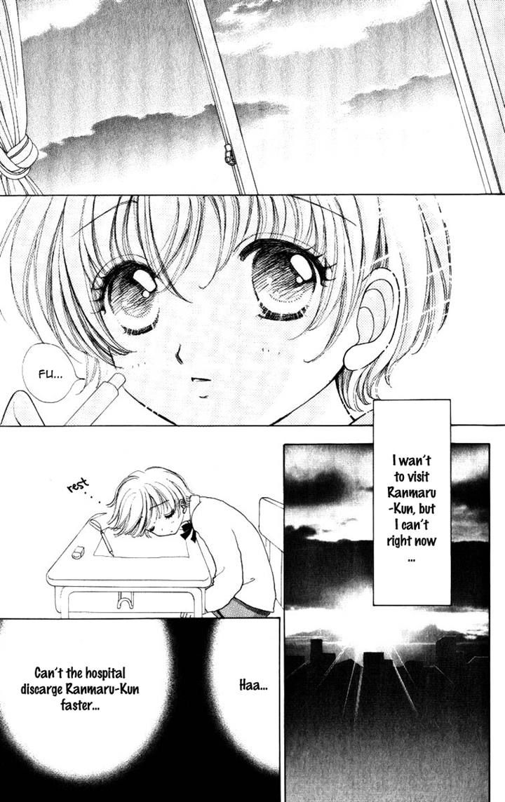 Hana ni Nare Chapter 67 page 13 - Chapter 67