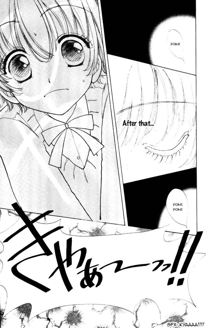 Hana ni Nare Chapter 67 page 15 - Chapter 67