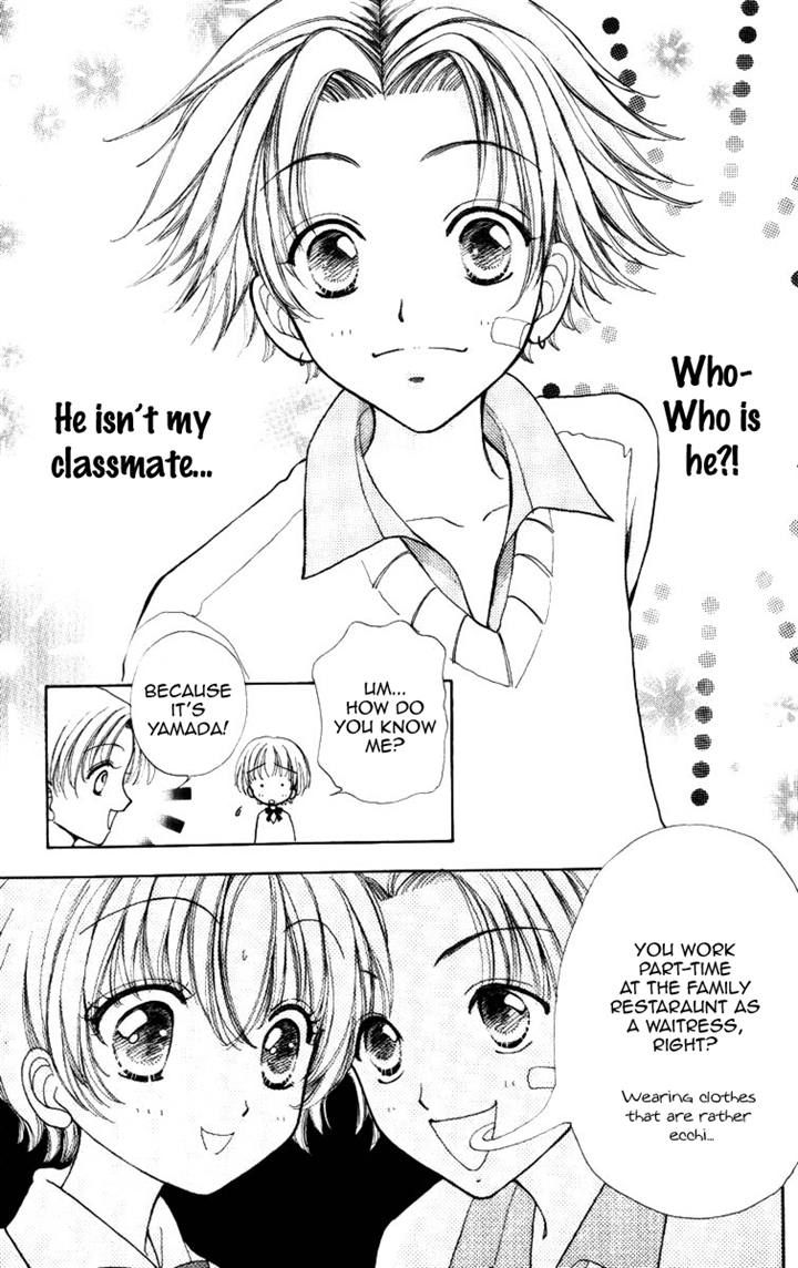 Hana ni Nare Chapter 67 page 17 - Chapter 67
