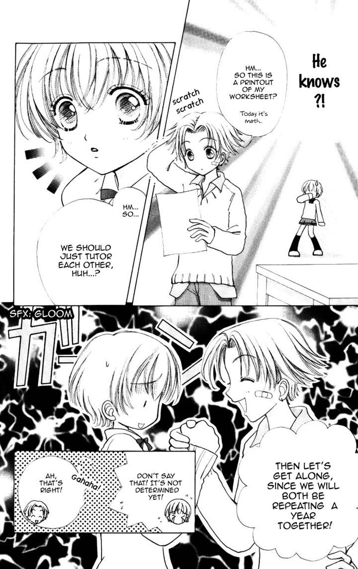 Hana ni Nare Chapter 67 page 18 - Chapter 67
