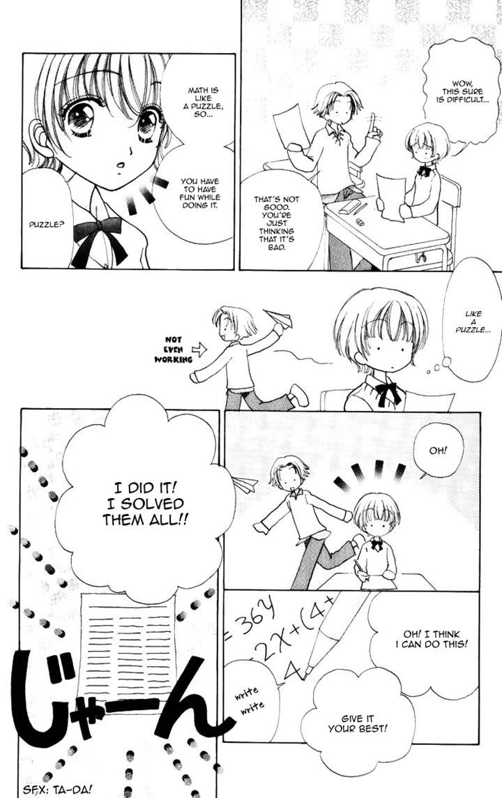 Hana ni Nare Chapter 67 page 20 - Chapter 67