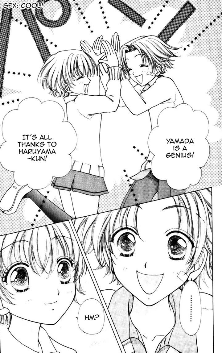 Hana ni Nare Chapter 67 page 21 - Chapter 67