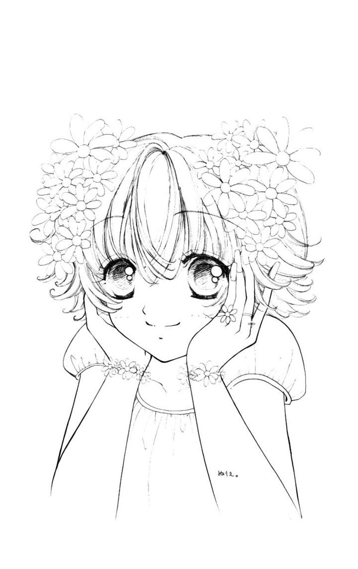 Hana ni Nare Chapter 67 page 24 - Chapter 67