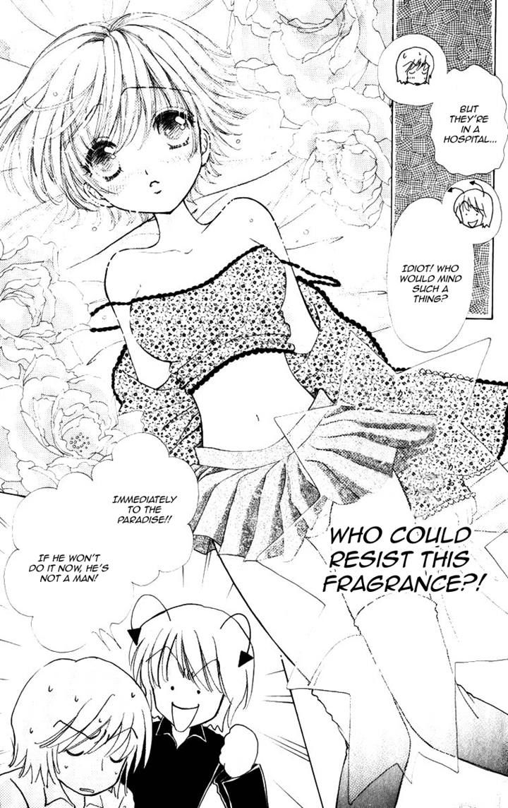 Hana ni Nare Chapter 67 page 5 - Chapter 67