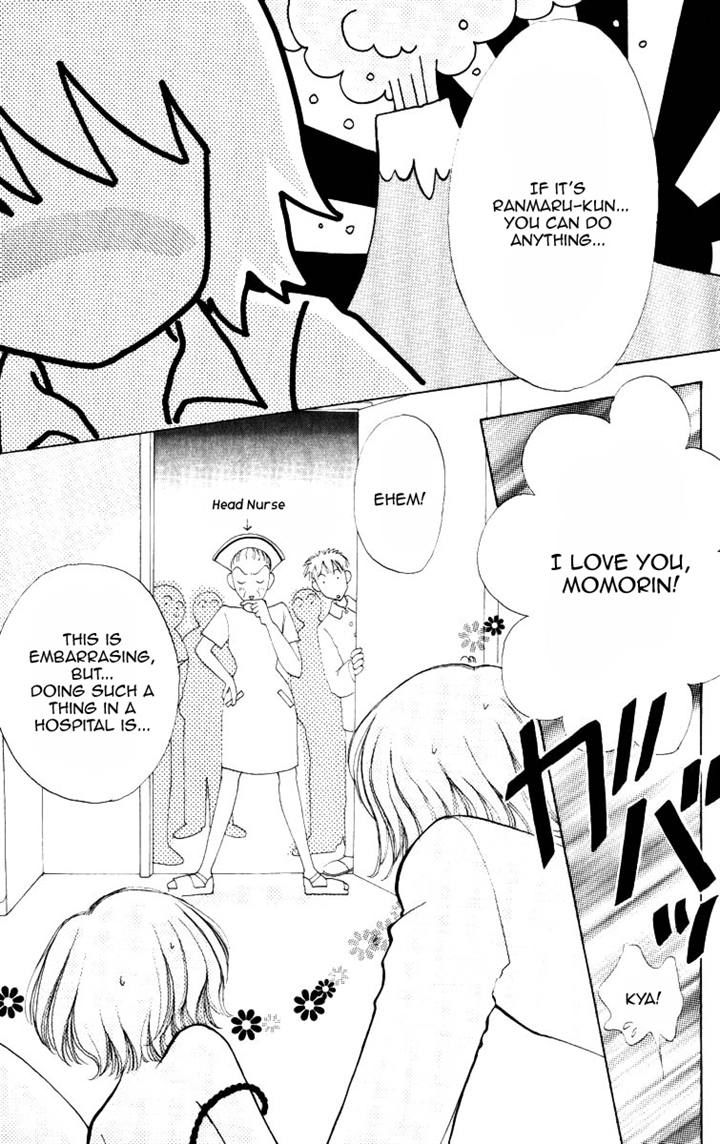 Hana ni Nare Chapter 67 page 7 - Chapter 67