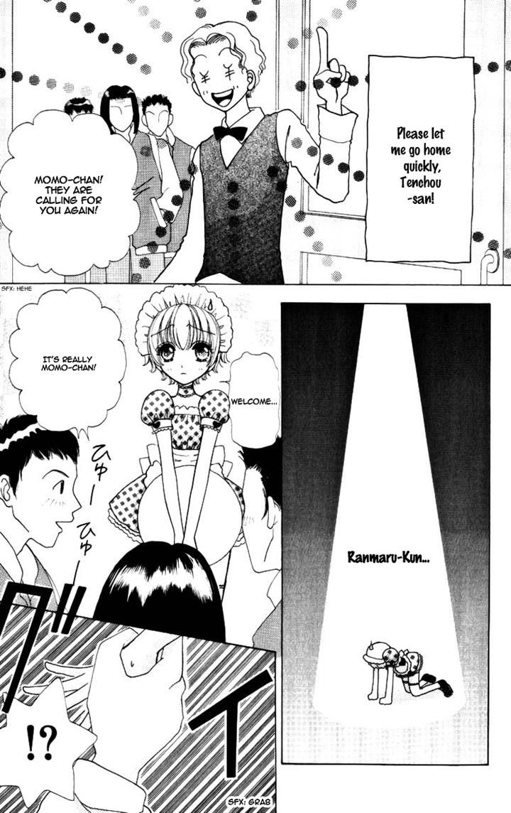 Hana ni Nare Chapter 68 page 10 - Chapter 68