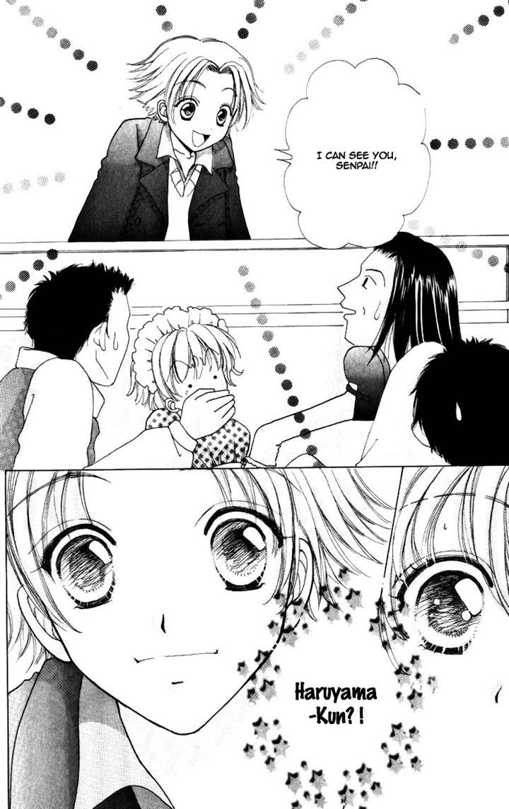 Hana ni Nare Chapter 68 page 13 - Chapter 68