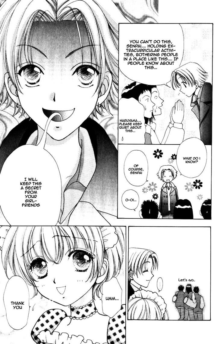 Hana ni Nare Chapter 68 page 14 - Chapter 68